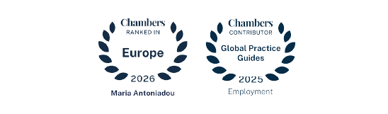 Antoniadou-Chambers-all2026