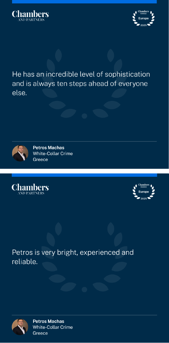 Chambers website-Machas-quotes-3