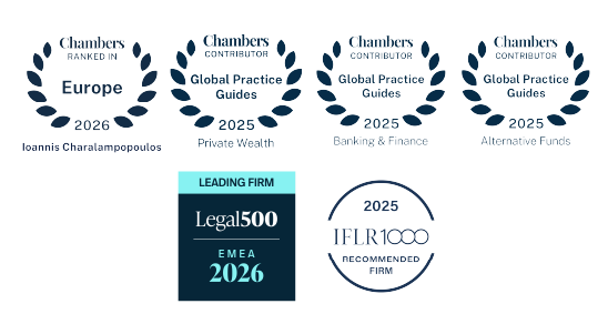 Charalamopoulos-Chambers-all2026