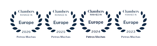 Machas-Chambers-all2026