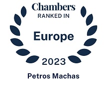 Machas, Petros 2023_final