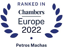 Ranking_Petros Machas_Chambers Europe 2022_final