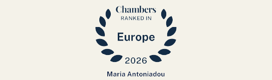 antoniadou-website