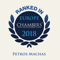 chambers-europe-2018-Pmachas