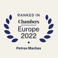 chambers-europe-2022-Pmachas