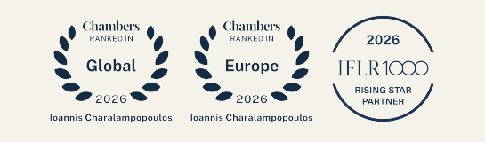 charalampopoulos-website