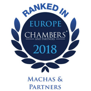 chambers_europe_2018