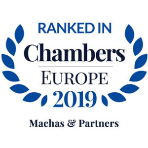 chambers_europe_2019