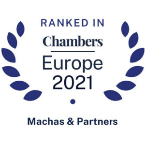 chambers_europe_2021