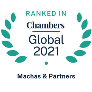 chambers_global2021