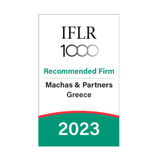 iflr1000_Mx2023