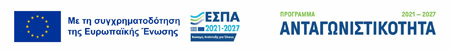 Funding Banner